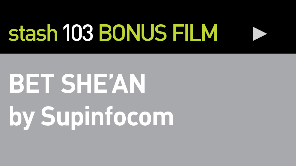 BONUS FILM:<br />
"BET SHE BONUS FILM:<br />
"BET SHE