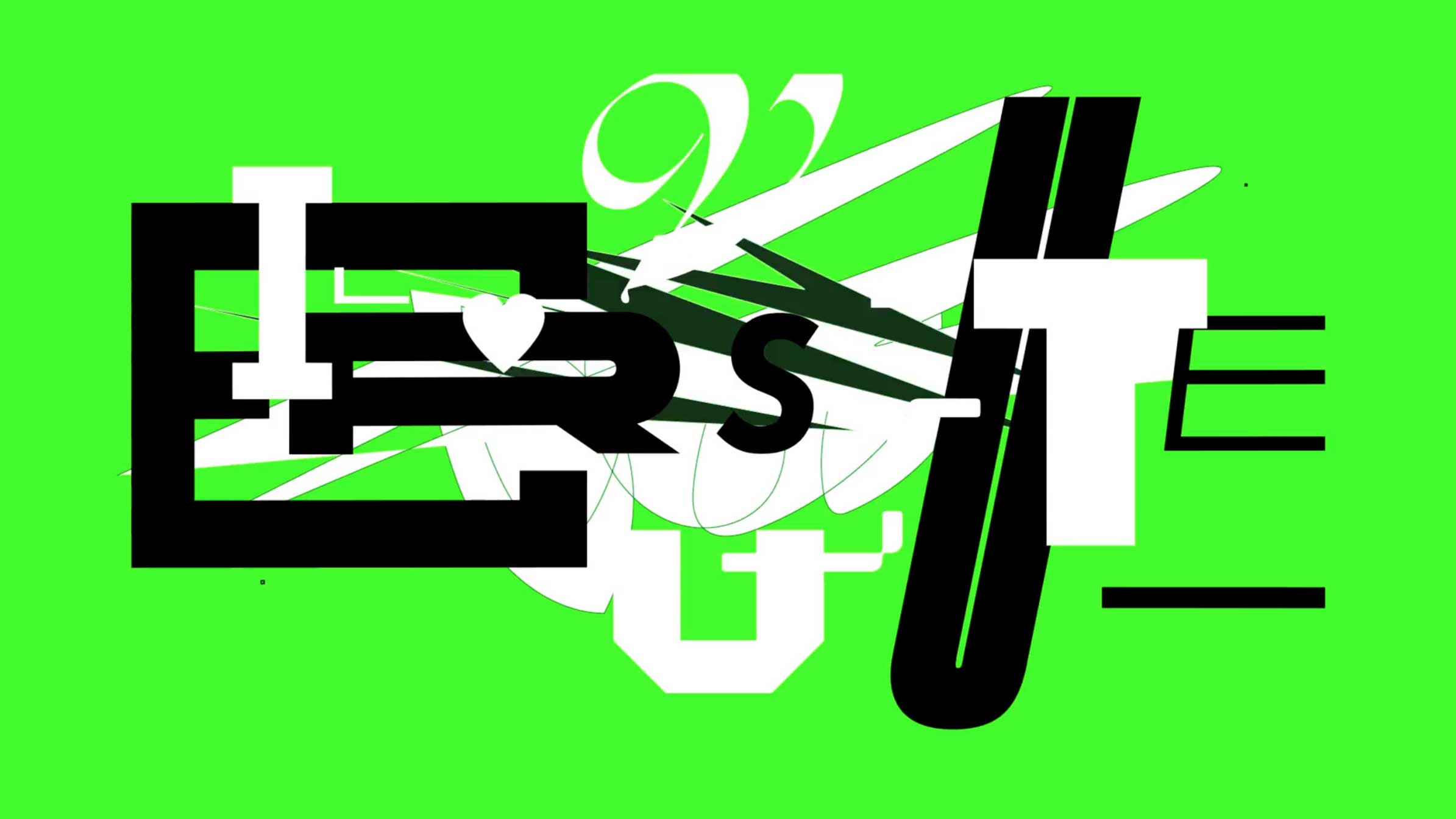Laundry Opens Cultura FC Design Conference 2025 | STASH MAGAZINE