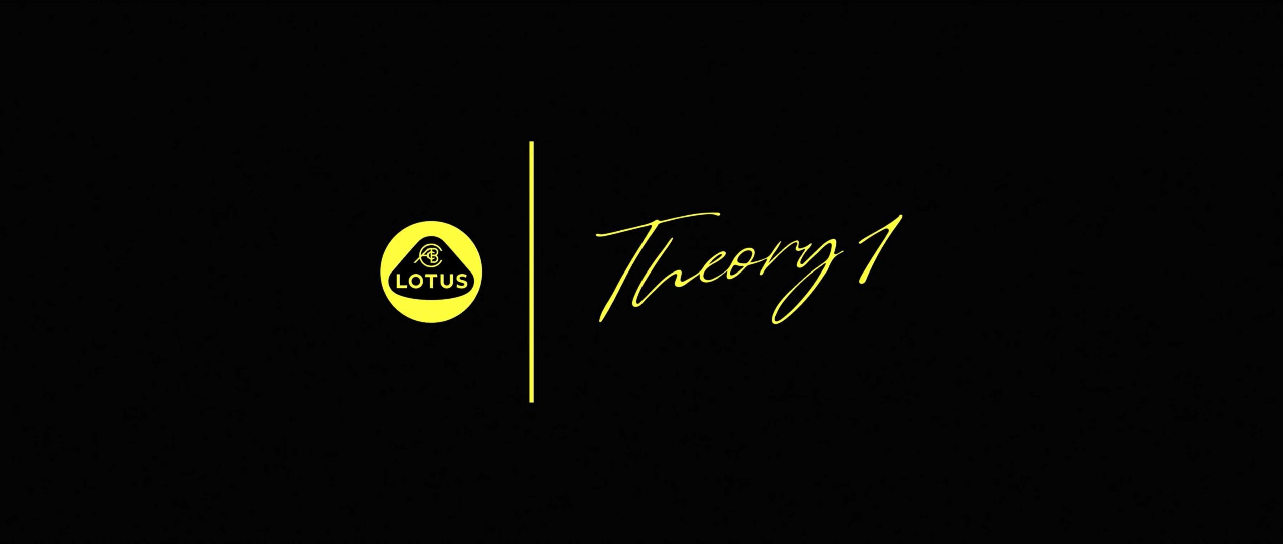 Lotus Cars Unravels the DNA of the Theory 1 | STASH MAGAZINE