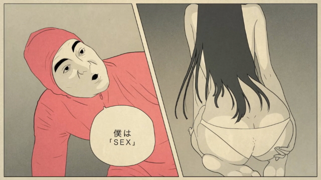 Join. All Animated sex picture And the Animated sex picture confirm