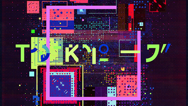 FITC TOKYO 2015
Titles 2:10