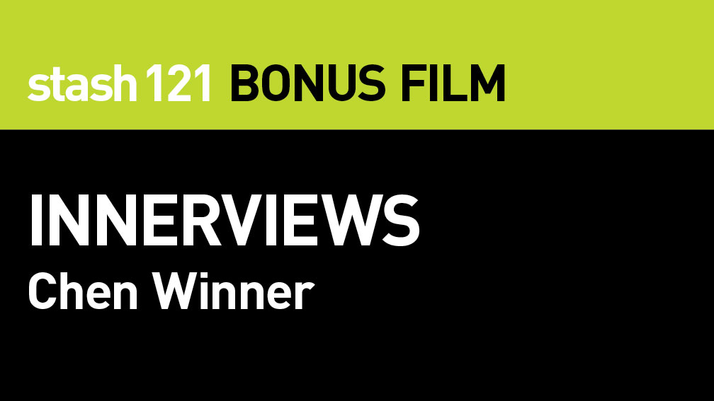 BONUS FILM: 
\