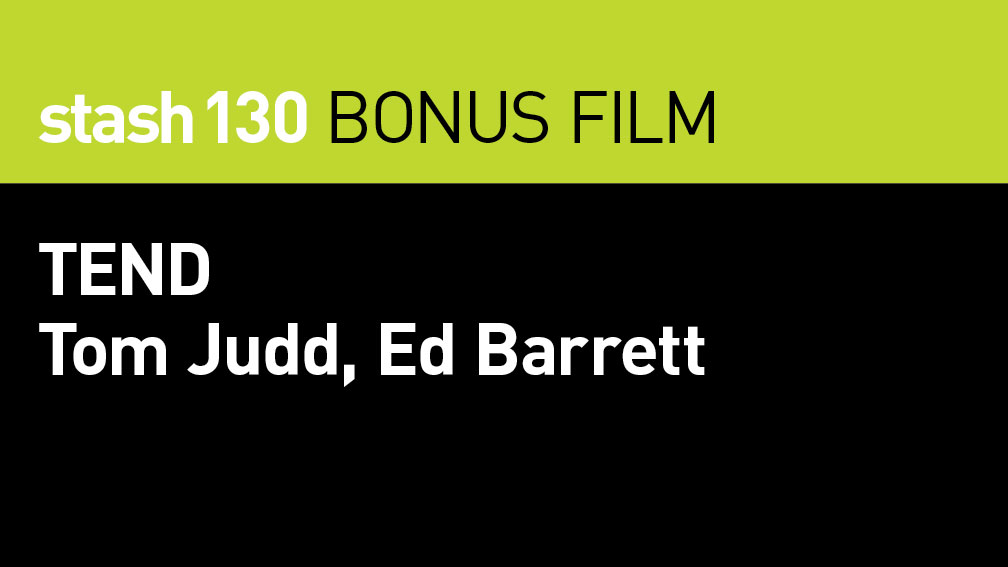130 bonus film