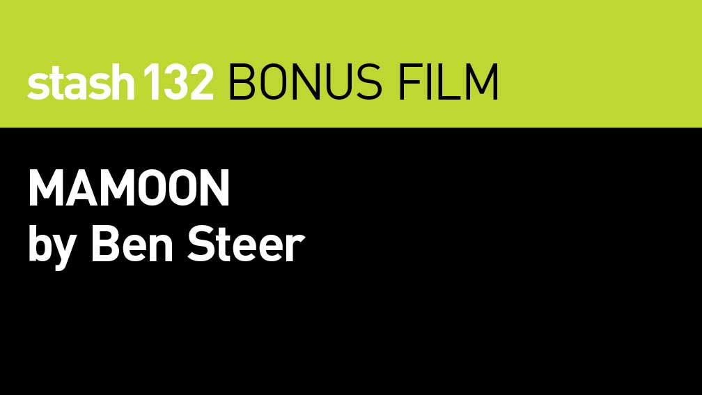 132 Bonus Film