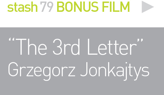BONUS FILM: 
