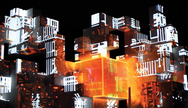 AMON TOBIN 