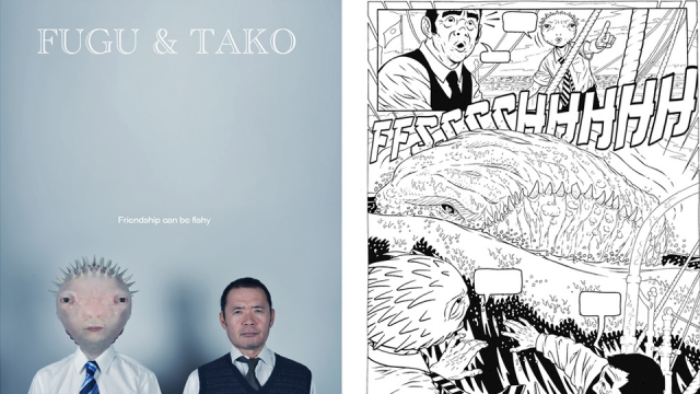 FUGU & TAKO Graphic Novel Passes Funding Goal on Kickstarter