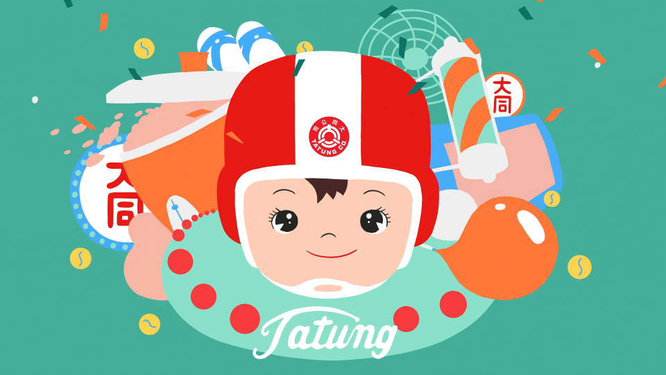 Bito Studio Tatung 100 animation brand film | STASH MAGAZINE