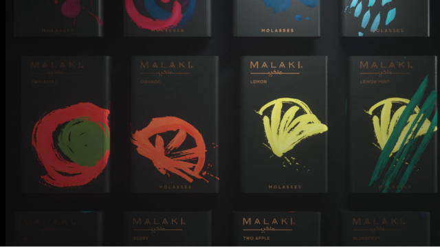 Malaki Molasses Ditroit Animated film | STASH MAGAZINE