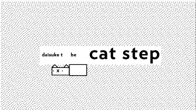 Daisuke Tanabe "Cat Step" music video by Takashi Ohashi | STASH MAGAZINE