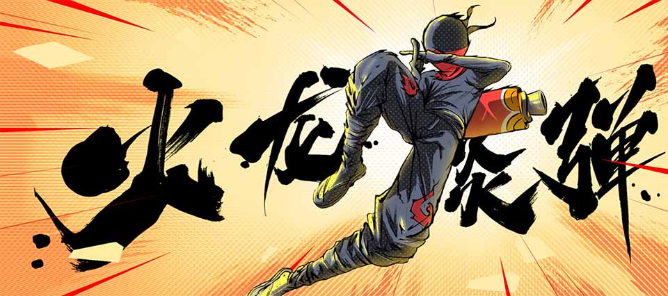 "Ninja Must Die 3" Game Promos by B-O-D Studio | STASH MAGAZINE