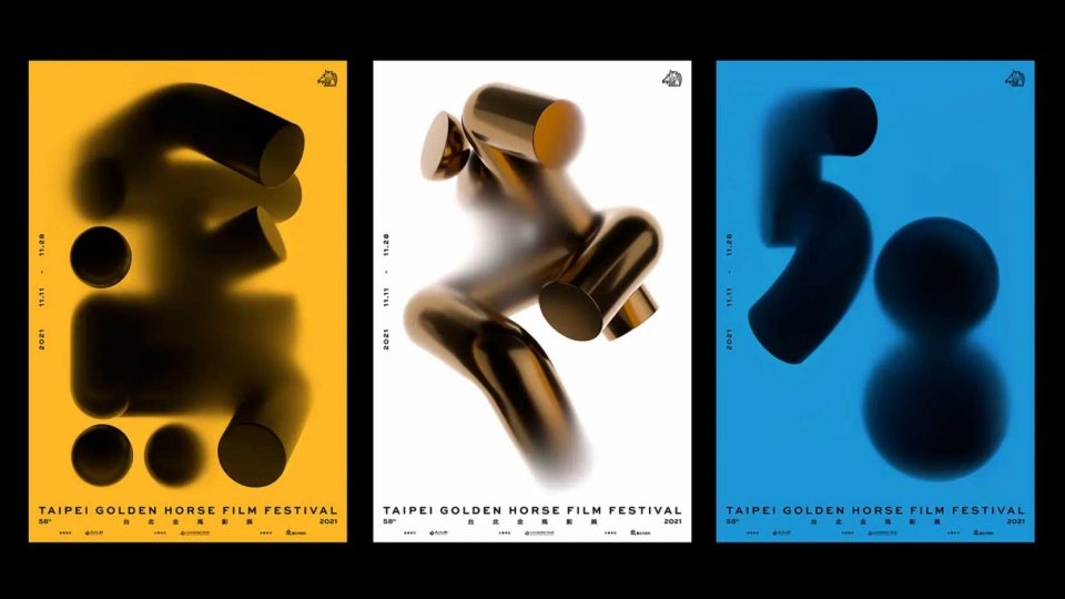 Moving Poster for 2021 Taipei Golden Horse Film Festival | STASH MAGAZINE