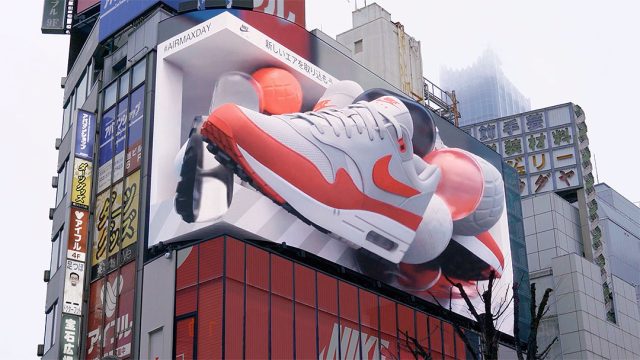 Air Max Day CG Billboard by Kota Iguchi and CEKAI