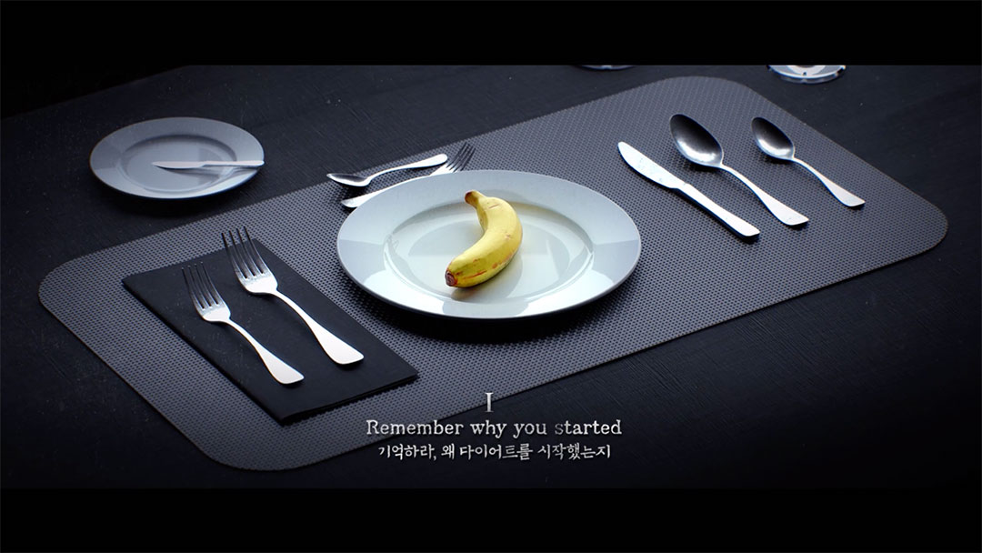 DIET Spec Title Sequence Kwon Oh Hoon | STASH MAGAZINE