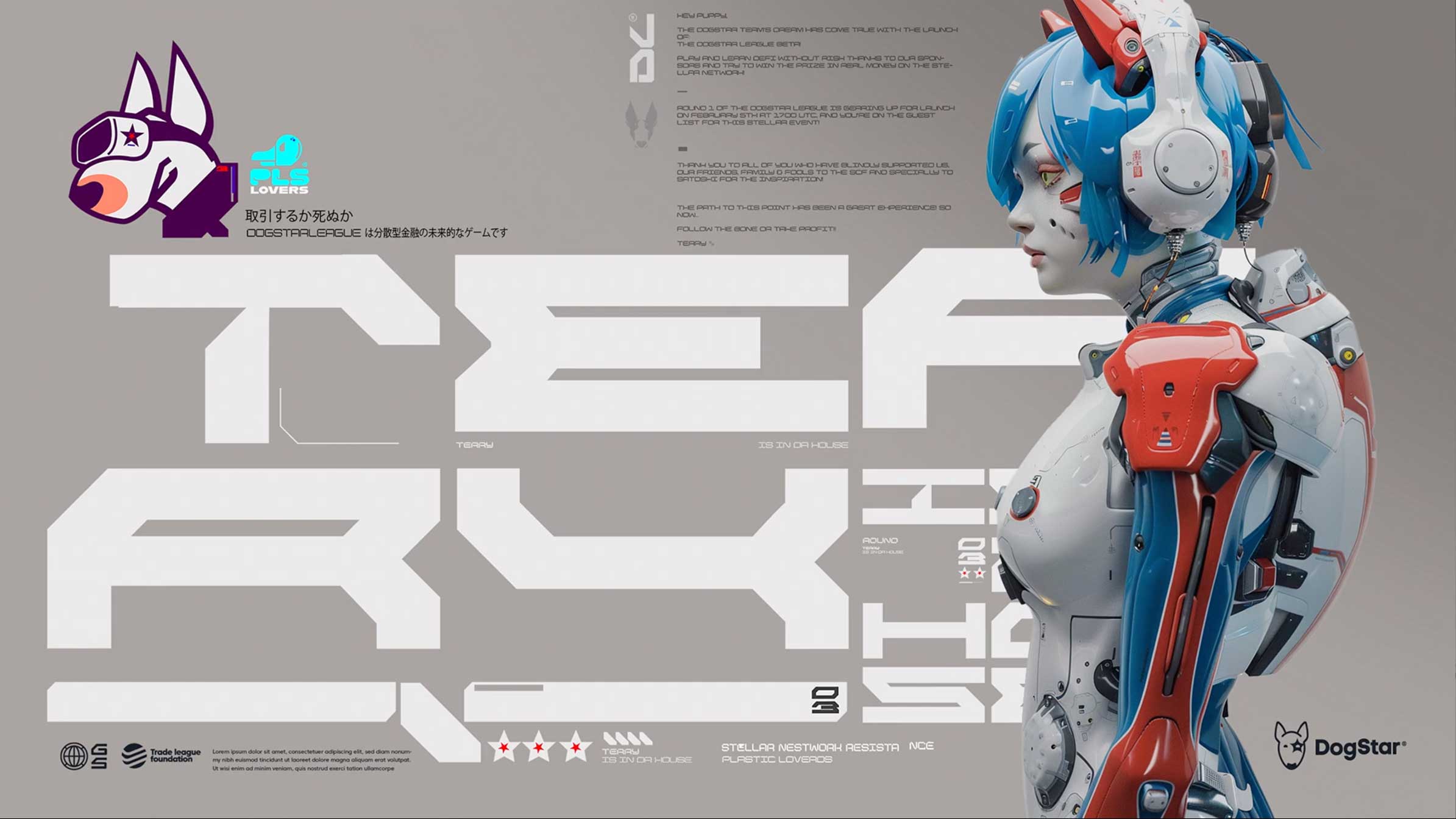Dogstar Rebrand for Stellar by DIESTRO and Makmac | STASH MAGAZINE