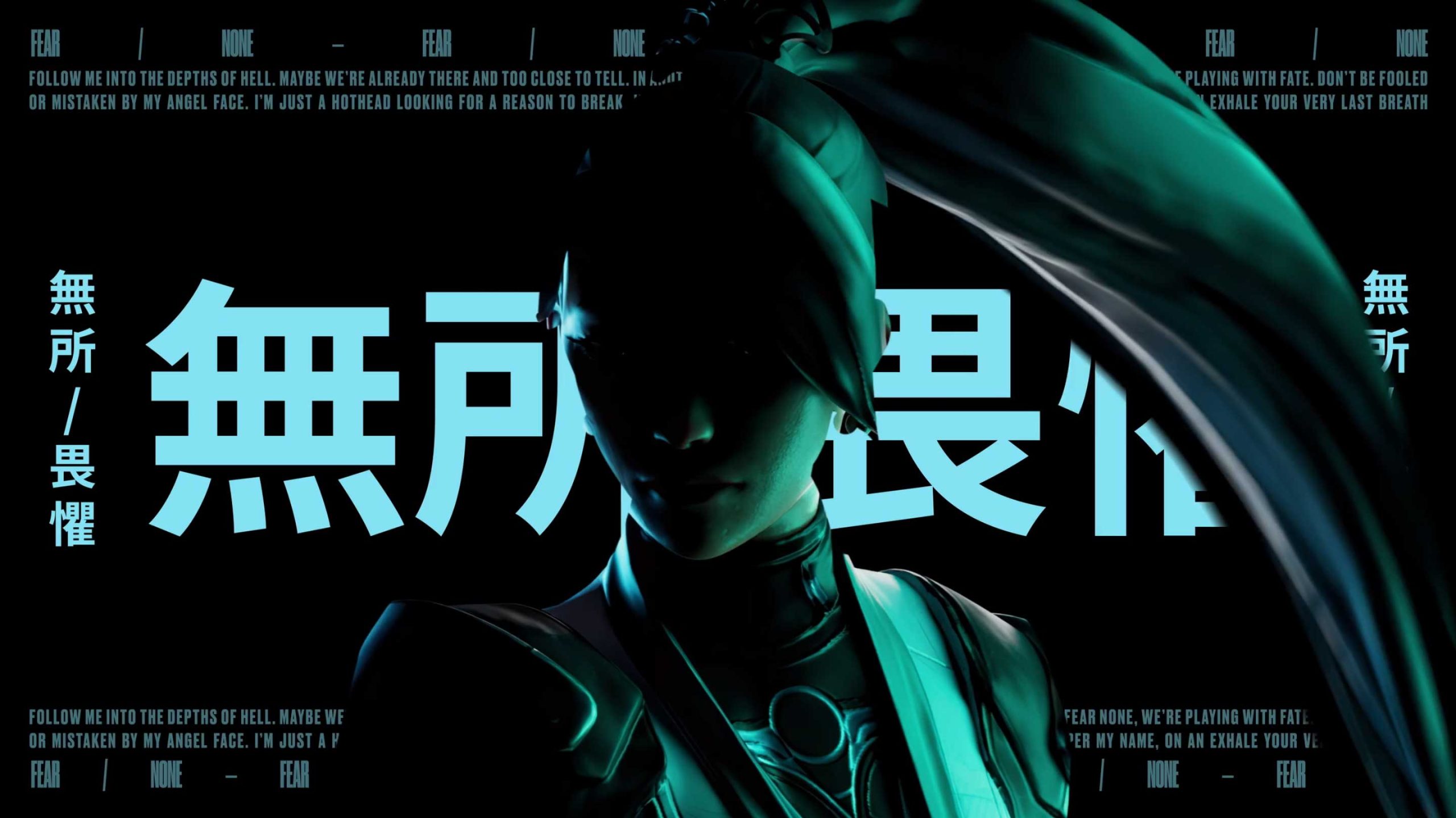 Fear None VALORANT Champions Cinematic | STASH MAGAZINE