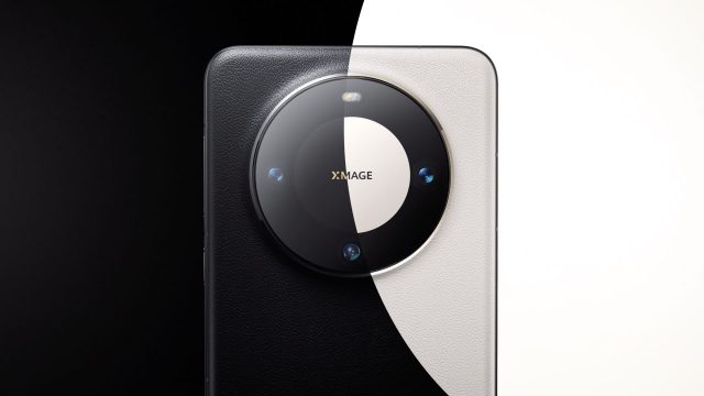 CCLAB Reveals the Stark Elegance of HUAWEI's Mate 60 Pro+