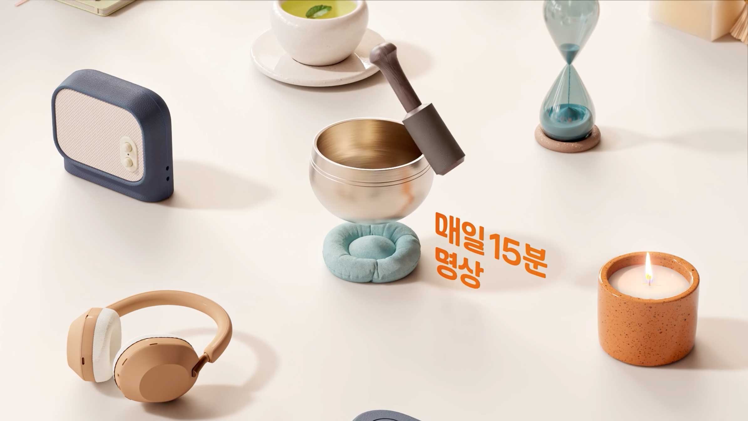 Hanwha Insurance Commercial by Cobb Studio | STASH MAGAZINE