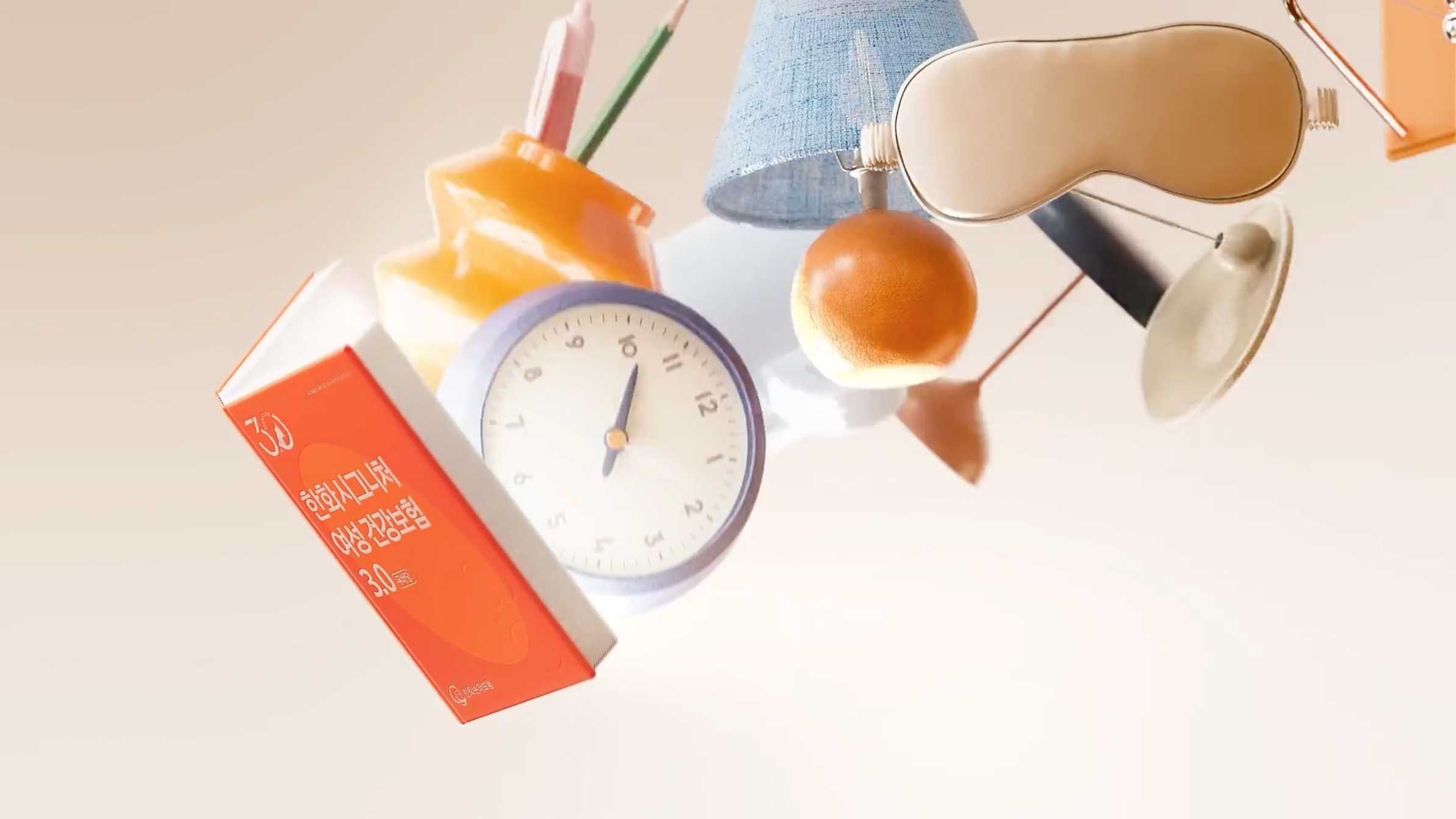 Hanwha Insurance Commercial by Cobb Studio | STASH MAGAZINE