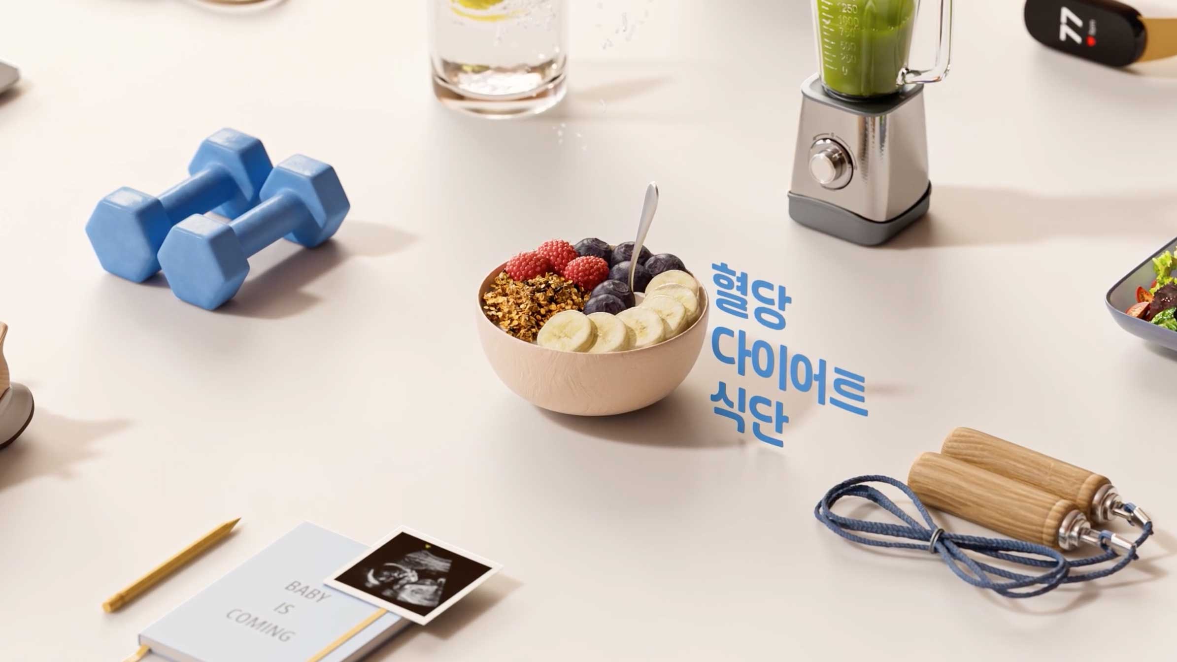 Hanwha Insurance Commercial by Cobb Studio | STASH MAGAZINE