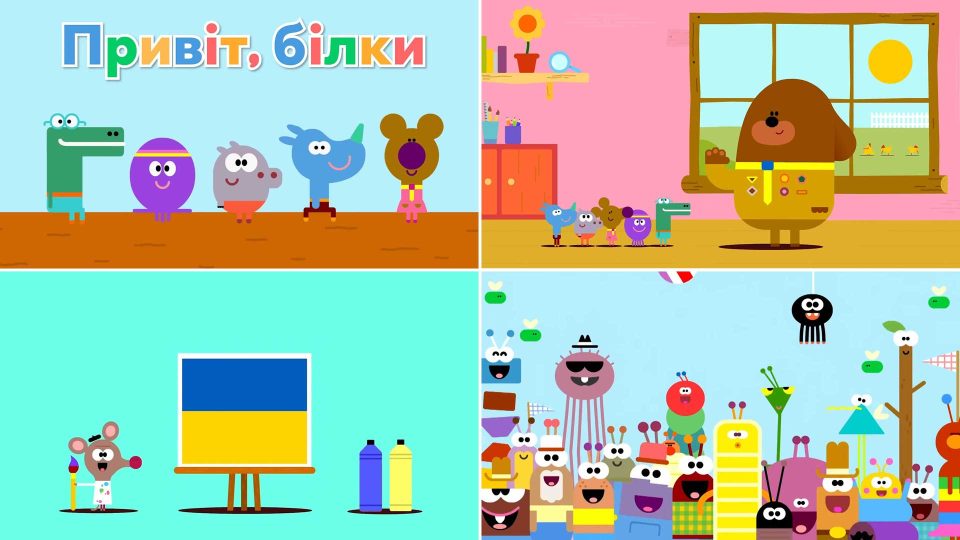 Hey Duggee The Welcome Badge | STASH MAGAZINE