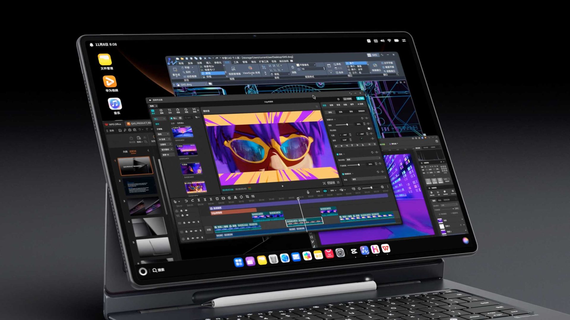 Huawei MatePad Edge QXS product film by FutureDeluxe | STASH MAGAZINE