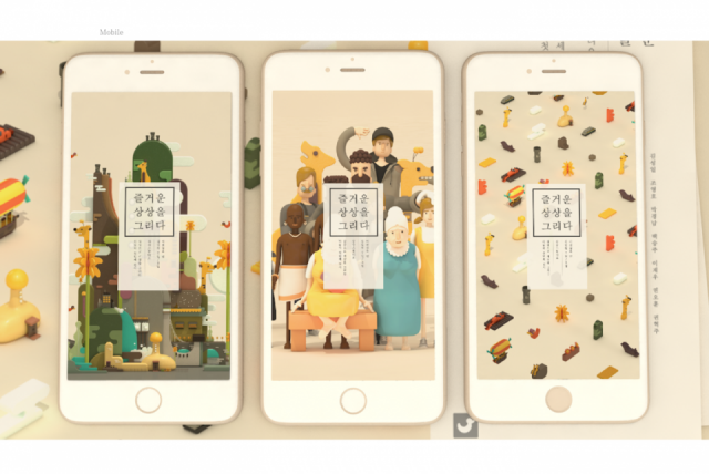 Short film_draw-the-imagination | STASH MAGAZINE