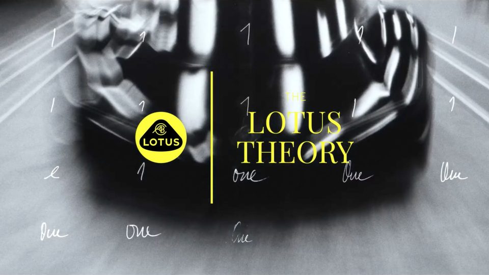 Lotus Cars Unravels the DNA of the Theory 1 | STASH MAGAZINE