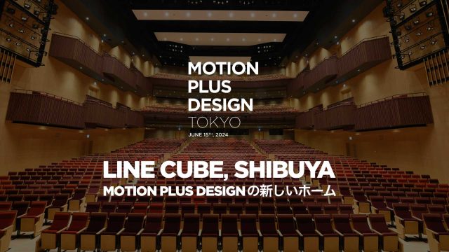 MOTION_PLUS_DESIGN_TOKYO_ | STASH MAGAZINE