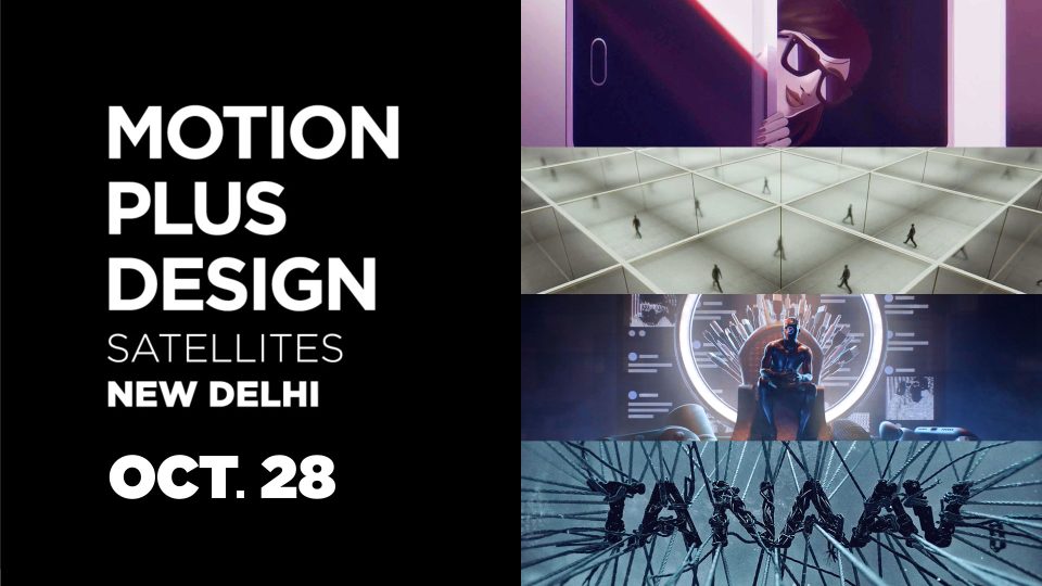 Motion-Plus-Design-New-Delhi-2023 | STASH MAGAZINE