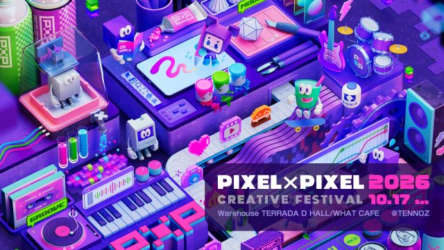 Colorful 3D pixel art festival scene with musical instruments, characters, and DJ gear; neon purple and pink hues dominate. Text reads, “PIXELxPIXEL 2026 Creative Festival 10.17, Warehouse TERRADA D Hall/What Cafe @ TENNOZ.”. Frame from Stash Magazine article.