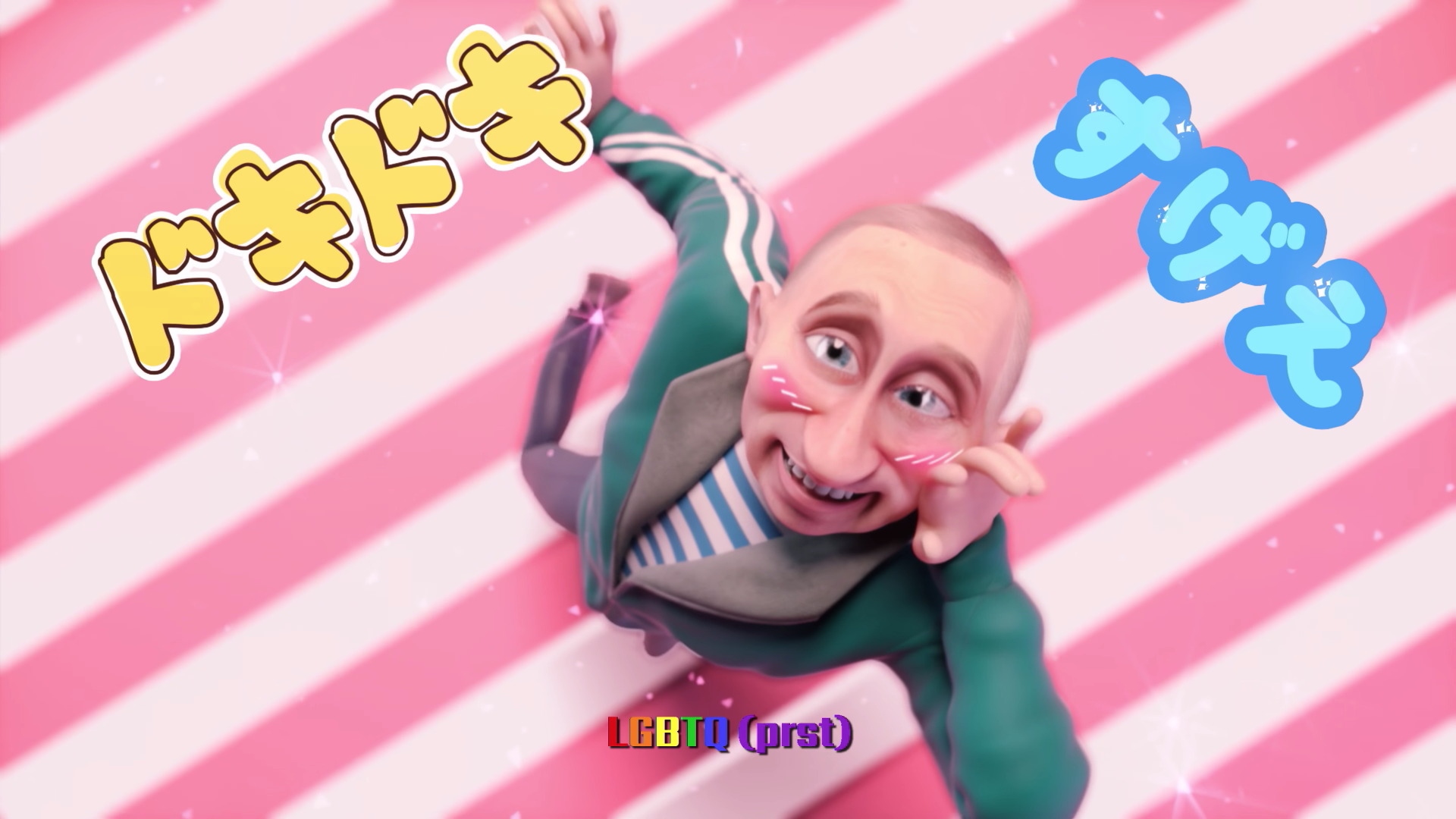 Bad History Meets Mr. Putin | STASH MAGAZINE : Motion design – STASH