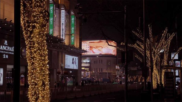 Beautiful Outdoor LED Display in Beijing by Radugadesign | STASH MAGAZINE