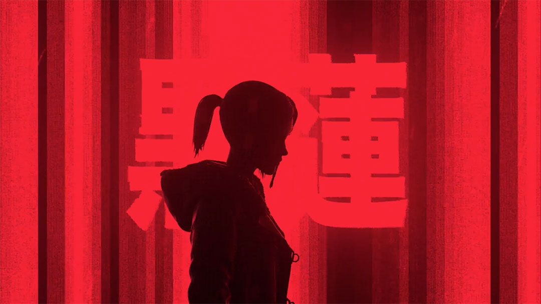 "Blade Runner: Black Lotus" Anime TV Series Titles by John Likens | STASH MAGAZINE