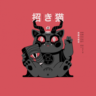 Maneki-Neko Collection animation by Petrick | STASH MAGAZINE