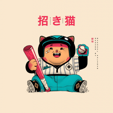 Maneki-Neko Collection animation by Petrick | STASH MAGAZINE