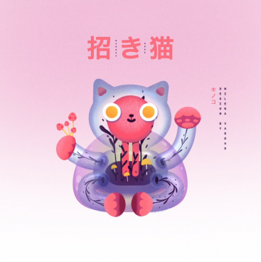 Maneki-Neko Collection animation by Petrick | STASH MAGAZINE