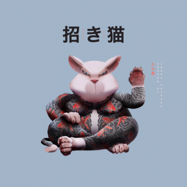 Maneki-Neko Collection animation by Petrick | STASH MAGAZINE