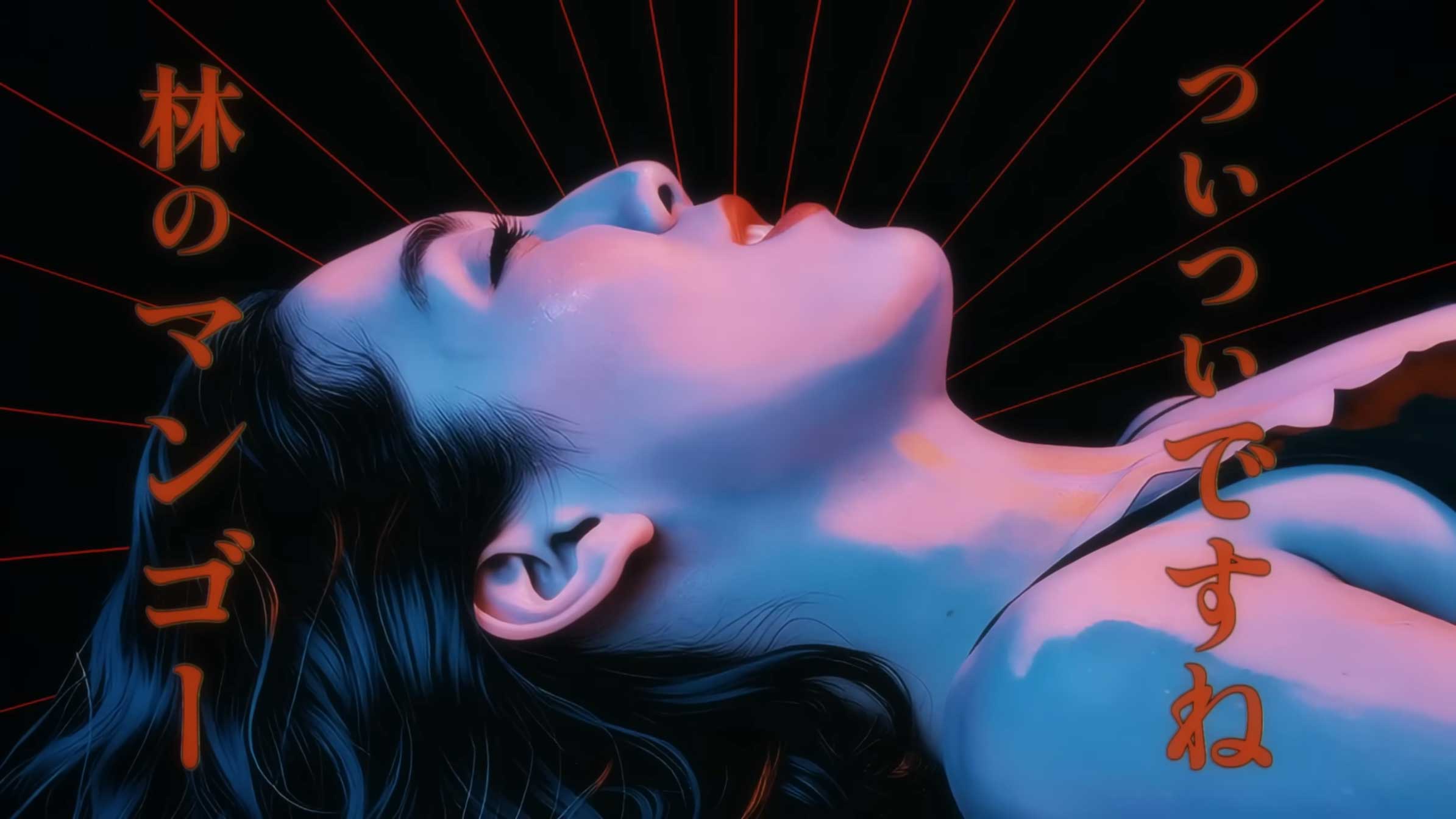 Siri Lee Sakura Gansha Music Video by Sijin Liu | STASH MAGAZINE