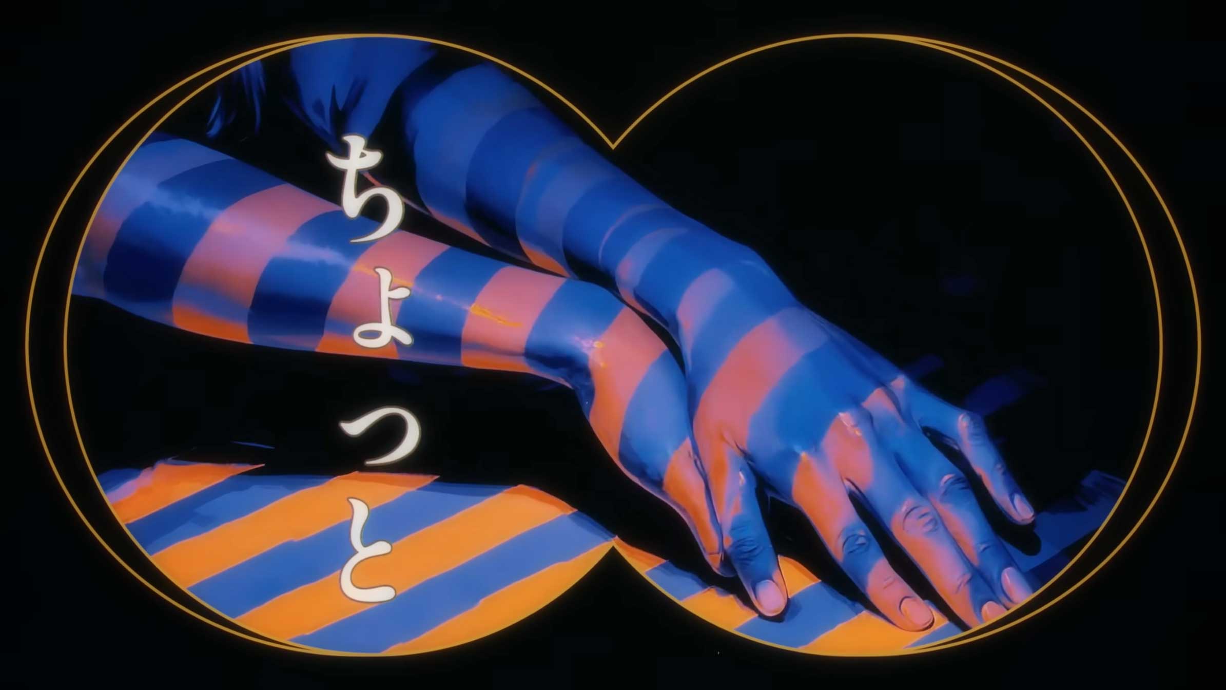 Siri Lee Sakura Gansha Music Video by Sijin Liu | STASH MAGAZINE