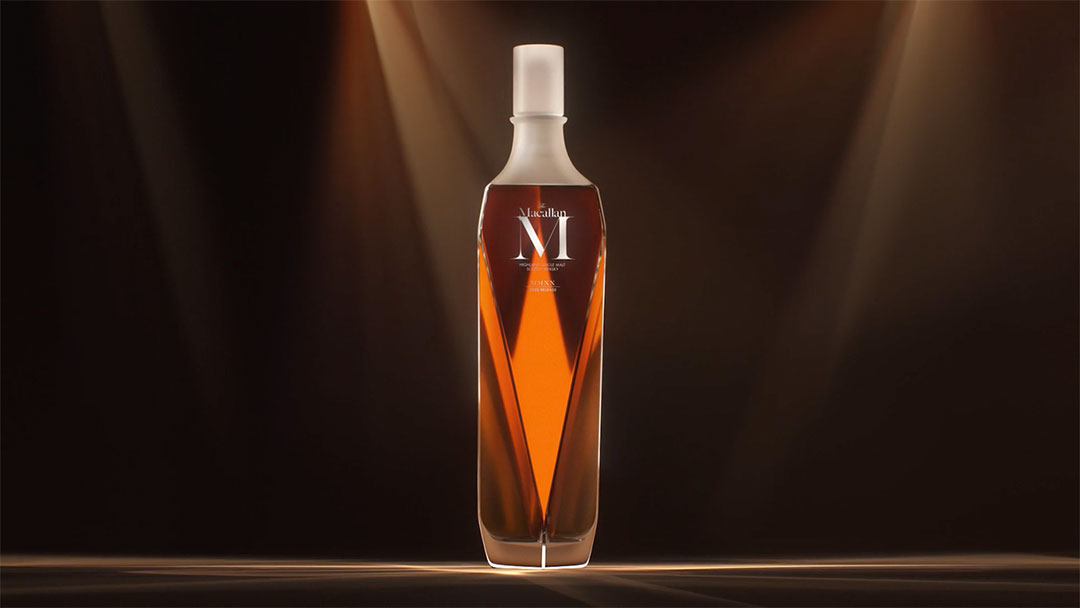 The Macallan M & M Black Tigrelab | STASH MAGAZINE