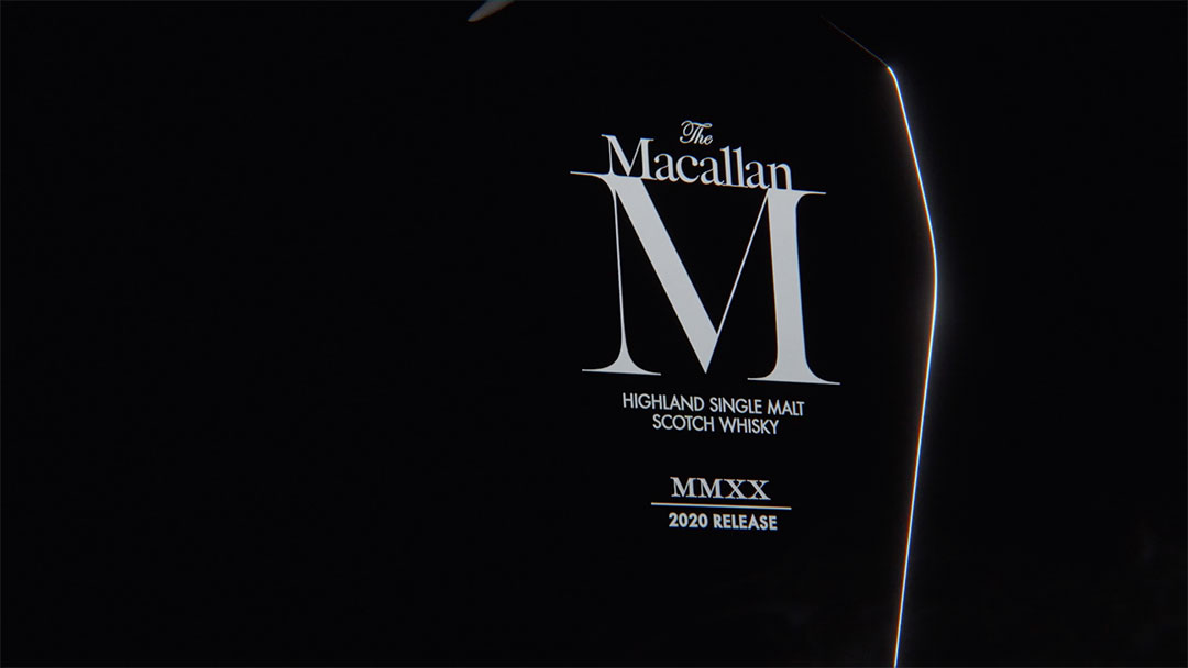 The Macallan M & M Black Tigrelab | STASH MAGAZINE