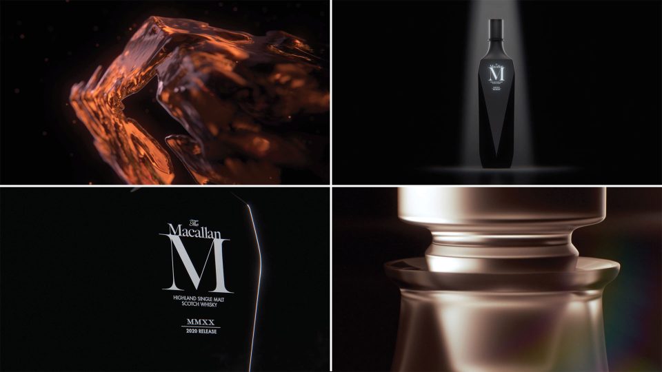 The Macallan M & M Black Tigrelab | STASH MAGAZINE