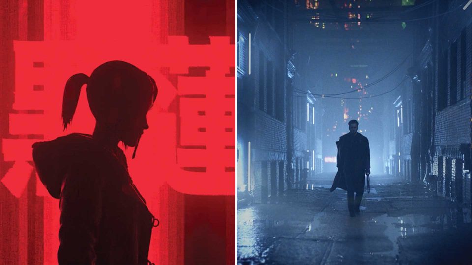 "Blade Runner: Black Lotus" Anime TV Series Titles by John Likens | STASH MAGAZINE