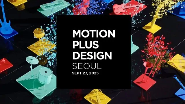 Design-Plus-Motion-Seoul-2025 | STASH MAGAZINE